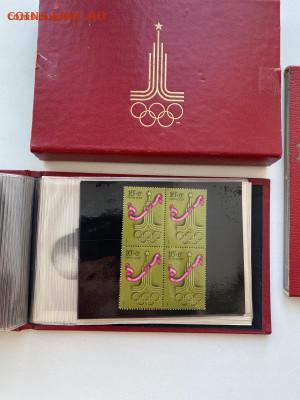 олимпийский годовой набор  СССР 1976г марки+монеты - image-04-05-24-06-44-1
