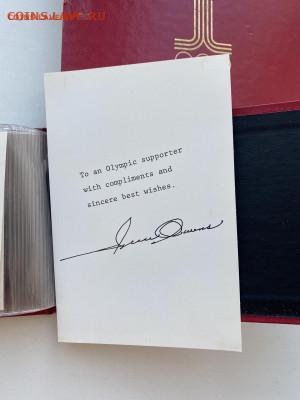 олимпийский годовой набор  СССР 1976г марки+монеты - image-04-05-24-06-44-11