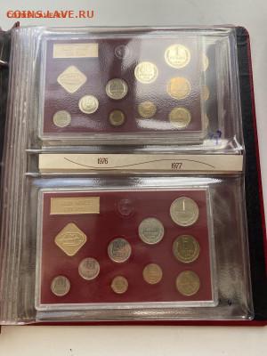 экспортный альбом 1974-1980гг годовые наборы СССР - image-04-05-24-06-21-10