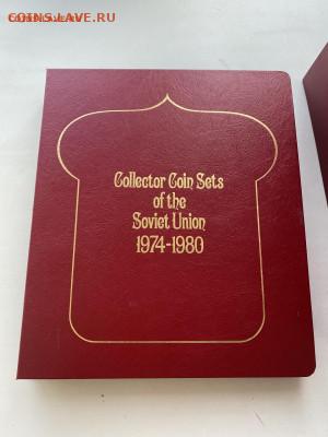 экспортный альбом 1974-1980гг годовые наборы СССР - image-04-05-24-06-21-4