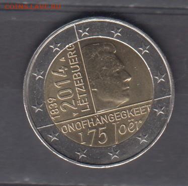 Люксембург 2014 2е 175 лет независимости до 08 02 - 92