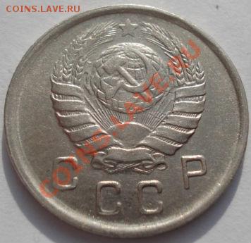 10 копеек 1943 СССР до 22:00 02.03.12 по МСК. - DSC07138.JPG