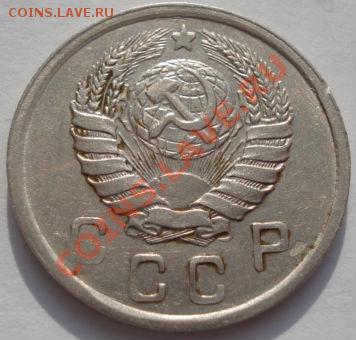 10 копеек 1943 вторая до 22:00 02.03.12 по МСК. - DSC07142.JPG