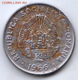 26 г в 23.00 - 002