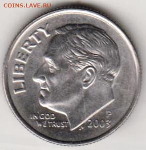 26 г в 23.00 - 003