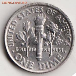 26 г в 23.00 - 027