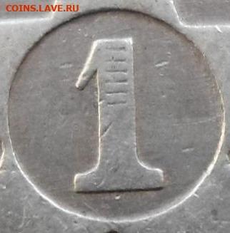 1 рубль 1921, подлинность - SAM_0002.JPG