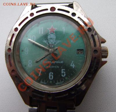  носил? - DSCF4046-1