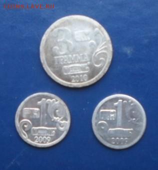 Жетоны водочные Стандарт - SAM_9529.JPG