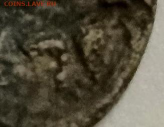 копейка Михаила Федоровича - мм7 (2) — копия