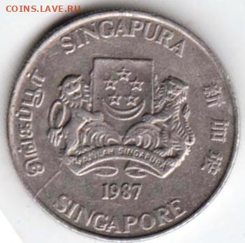 26 г в 23.00 - 014