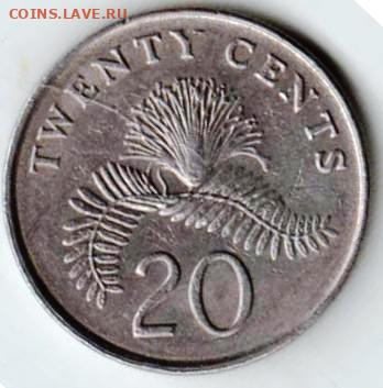 26 г в 23.00 - 038