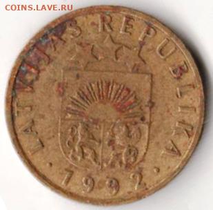 26 г в 23.00 - 017