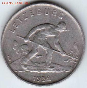 26 г в 23.00 - 020