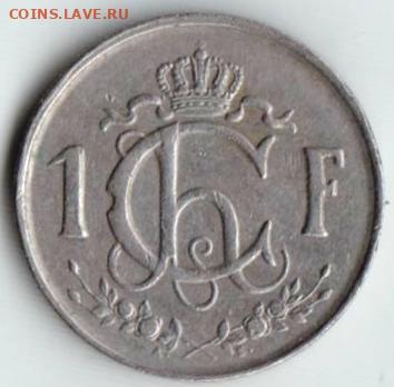 26 г в 23.00 - 044