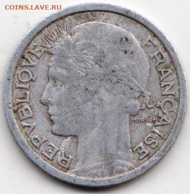 26 г в 23.00 - 021