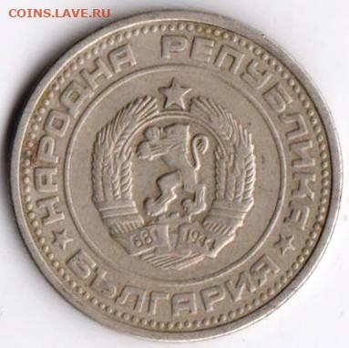 26 г в 23.00 - 022