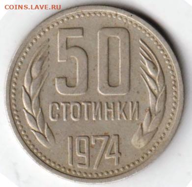 26 г в 23.00 - 046