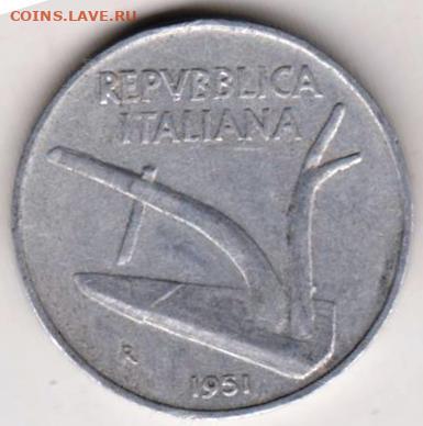 26 г в 23.00 - 023