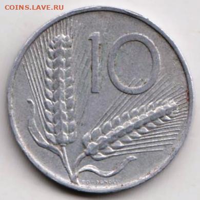 26 г в 23.00 - 047