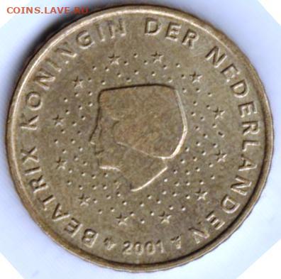 26 г в 23.00 - 024