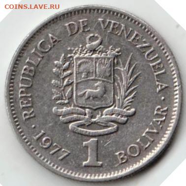 26 г в 23.00 - 043