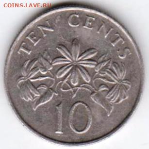 26 г в 23.00 - 044