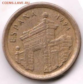 26 г в 23.00 - 024