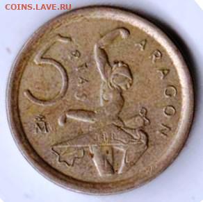 26 г в 23.00 - 048