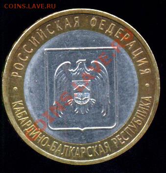 М 1991-1992 ЛМД С РУБЛЯ до 03.03.12 в 22:50мск - сканирование0008