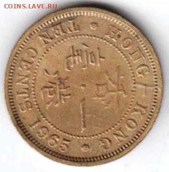 26 г в 23.00 - 030