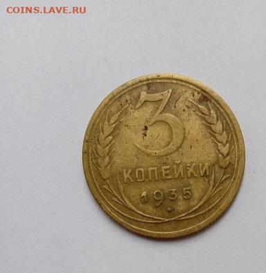 26.02.26 - IMG_20260221_120234_1