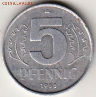 26 г в 23.00 - 042