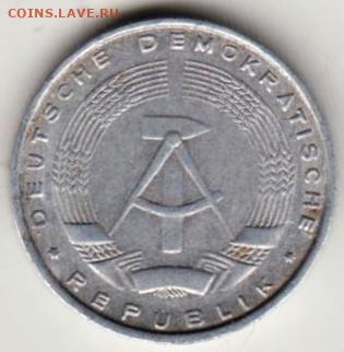 26 г в 23.00 - 017