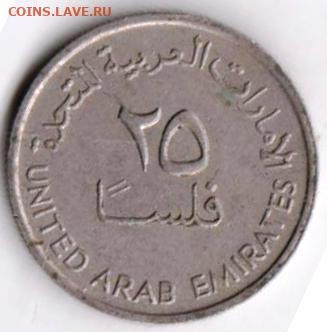 26 г в 23.00 - 043