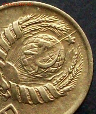 1 копейка 1945 - 100_8964.JPG