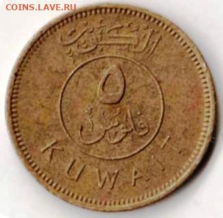 26 г в 23.00 - 046