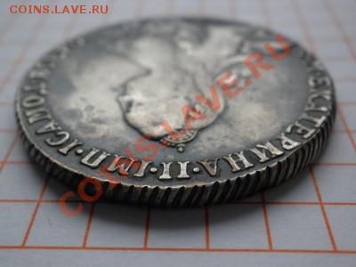 рубль Екатерины 1771 год( оригинал или фуфел) - t_4785_1330444860