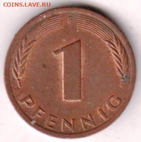 26 г в 23.00 - 049