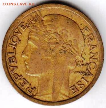 26 г в 23.00 - 057