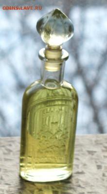 Аптека Императорской России до 1917 года - IMG_0002