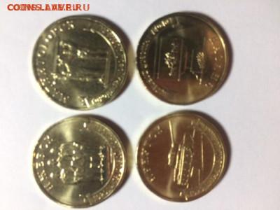 10р Города Трудовой доблести2 - 4 монеты Фикс - ГТД-2 4шт А.JPG