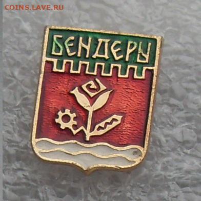 шт - SDC19508.JPG