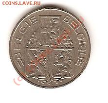 Куплю монеты с изображением Льва ! Тигра! - Bel 1940 1.JPG