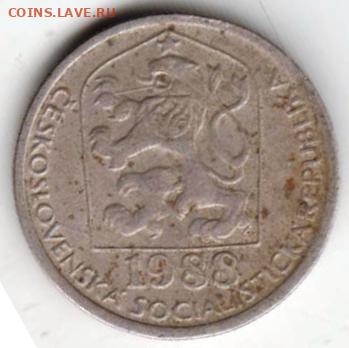 26 г в 23.00 - 065