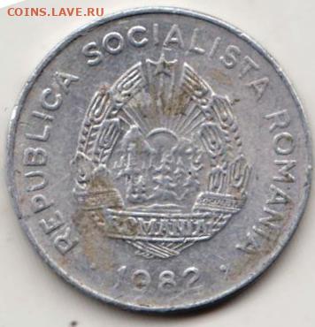 26 г в 23.00 - 067