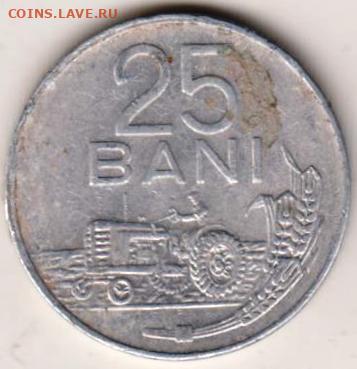 26 г в 23.00 - 091