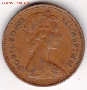 26 г в 23.00 - 068