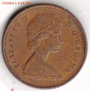 26 г в 23.00 - 069