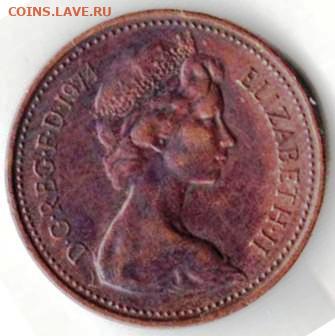 26 г в 23.00 - 007